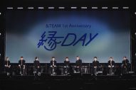 【ライブレポート】&TEAM、約1万人のLUNEと結成1周年を祝福！ 1stアルバム発売のサプライズ発表も - 画像一覧（2/3）