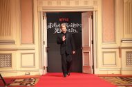 【レポート】Netflix映画『赤ずきん、旅の途中で死体と出会う。』の配信記念特別試写会イベントに橋本環奈、新木優子、岩田剛典が登壇 - 画像一覧（6/9）