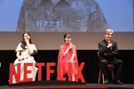 【レポート】Netflix映画『赤ずきん、旅の途中で死体と出会う。』の配信記念特別試写会イベントに橋本環奈、新木優子、岩田剛典が登壇 - 画像一覧（1/9）