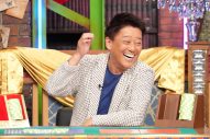 二宮和也がMCを務める、予測不能な実験×クイズ番組が復活！「久しぶりに衝撃的な番組に出合いました」（坂上忍） - 画像一覧（3/4）