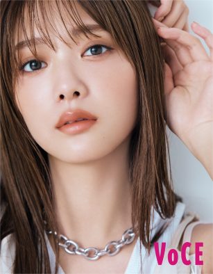 櫻坂46田村保乃『VOCE』レギュラーモデルに就任！ 「夢のような気持ちです」