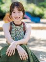 櫻坂46守屋麗奈、“完全無欠”の美しさと力強い言葉で櫻坂の未来を示す！ 『blt graph.vol.94』表紙画像解禁 - 画像一覧（7/8）