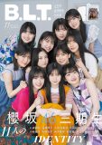 櫻坂46 三期生11名が飾る『B.L.T.11月号』表紙画像公開！誌面には、これまでの軌跡を語ったBuddies必読の2万字座談会インタビューも