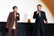 【レポート】安藤サクラ、山田涼介らが、映画『BAD LANDS　バッド・ランズ』を作品の舞台・大阪で熱烈アピール - 画像一覧（10/11）