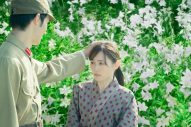 福山雅治の新曲「想望」が福原遥×水上恒司W主演映画『あの花が咲く丘で、君とまた出会えたら。』主題歌に決定！ 予告映像も解禁 - 画像一覧（2/5）