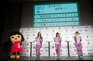 【レポート】乃木坂46梅澤美波＆遠藤さくら＆田村真佑、JAグループ新CM発表会に登壇！「国消国産川柳穴埋めクイズ」にも挑戦 - 画像一覧（2/5）