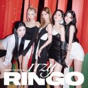 ITZY、おとぎ話をテーマにした「RINGO」MV公開 - 画像一覧（2/4）