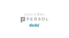 北村匠海、人生の目標を語る。「イケてるオヤジになりたいという目標もあります（笑）」 - 画像一覧（11/19）