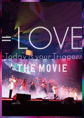 ＝LOVE初のライブフィルム映画より、“ScreenX”での本編ライブ映像が特別公開