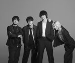 BUMP OF CHICKEN、ドラマ『西園寺さんは家事をしない』主題歌「strawberry」のMVプレミア公開が決定 - 画像一覧（1/1）