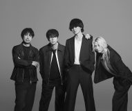 BUMP OF CHICKEN、ドラマ『西園寺さんは家事をしない』主題歌「strawberry」のMVプレミア公開が決定