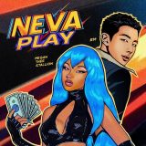 BTS RM×ミーガン・ジ・スタリオン、コラボ曲「Neva Play(feat.RM)」配信リリース決定