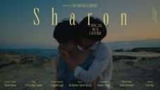 Official髭男dism「Sharon」ショートフィルム映像公開 - 画像一覧（2/2）