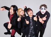 anoとゴールデンボンバーがMステだけの特別演出で最新曲を披露！「衝撃のライブ演出」特集も - 画像一覧（8/9）