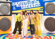 『それSnow Manにやらせて下さい』2時間SPにENHYPENが登場！超豪華ダンス対決 - 画像一覧（2/4）