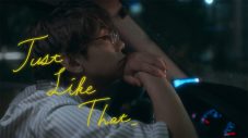 北山宏光、全国ツアー初日公演で新曲「Just Like That」のゲリラリリースを発表！MVのプレミア公開も決定 - 画像一覧（4/4）