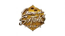 SixTONESの冠番組が2週連続で放送決定！第1弾は『SixTONESの今日からプロデューサーズ！』 - 画像一覧（1/3）