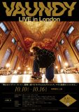 『Vaundy LIVE in London』が1週間限定で劇場公開！アリーナツアー帯同の上映も