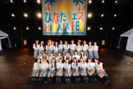 【ライブレポート】日向坂46が宮崎県で『ひなたフェス2024』開催！東京ドーム公演もサプライズ発表 - 画像一覧（22/61）