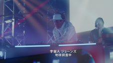 河合優実がアイドルに!?「このCMをきっかけに彼女を音楽業界に奪われてしまうんじゃないかと心配しています」（役所広司） - 画像一覧（19/29）