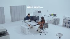 北村匠海×清原果耶出演の「niko and…」秋冬ブランドムービー公開！TAIKING×iriによる書き下ろし曲を起用 - 画像一覧（14/55）