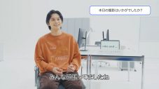 北村匠海×清原果耶出演の「niko and…」秋冬ブランドムービー公開！TAIKING×iriによる書き下ろし曲を起用 - 画像一覧（41/55）