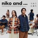 北村匠海×清原果耶出演の「niko and…」秋冬ブランドムービー公開！TAIKING×iriによる書き下ろし曲を起用 - 画像一覧（44/55）