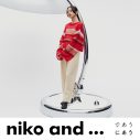 北村匠海×清原果耶出演の「niko and…」秋冬ブランドムービー公開！TAIKING×iriによる書き下ろし曲を起用 - 画像一覧（9/55）