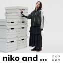 北村匠海×清原果耶出演の「niko and…」秋冬ブランドムービー公開！TAIKING×iriによる書き下ろし曲を起用 - 画像一覧（6/55）