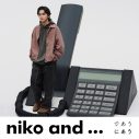 北村匠海×清原果耶出演の「niko and…」秋冬ブランドムービー公開！TAIKING×iriによる書き下ろし曲を起用 - 画像一覧（49/55）