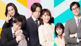 菊池風磨主演ドラマ『私たちが恋する理由』に七五三掛龍也×山崎紘菜、佳久創×齊藤なぎさが出演決定