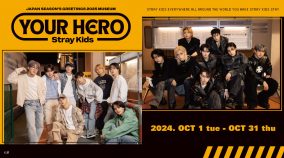 『Stray Kids JAPAN SEASON’S GREETINGS 2025 MUSEUM』メインビジュアル＆グッズ公開