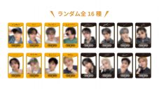 『Stray Kids JAPAN SEASON’S GREETINGS 2025 MUSEUM』メインビジュアル＆グッズ公開 - 画像一覧（5/9）