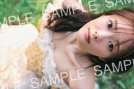 櫻坂46田村保乃の2nd写真集『隣の席になりたい』特典絵柄一挙解禁！“ほのの隣”を感じられる全19種 - 画像一覧（14/20）