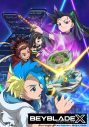 TVアニメ『BEYBLADE X』新章突⼊！OPテーマはL’Arc～en～Ciel、EDテーマはPerfumeに決定 - 画像一覧（6/6）