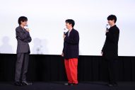 【レポート】アニメ映画『ふれる。』King & Prince永瀬廉ら声優3人が完成披露試写会に登場 - 画像一覧（4/5）