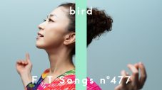 bird「空の瞳」を『TFT』で一発撮りパフォーマンス！「大好きなメンバーで一緒に音が出せました」 - 画像一覧（2/2）