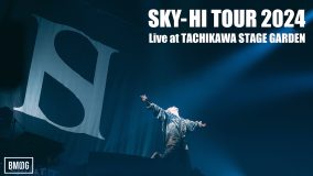 SKY-HI『SKY-HI TOUR 2024』アンコール公演のライブ映像を一夜限りのプレミア公開