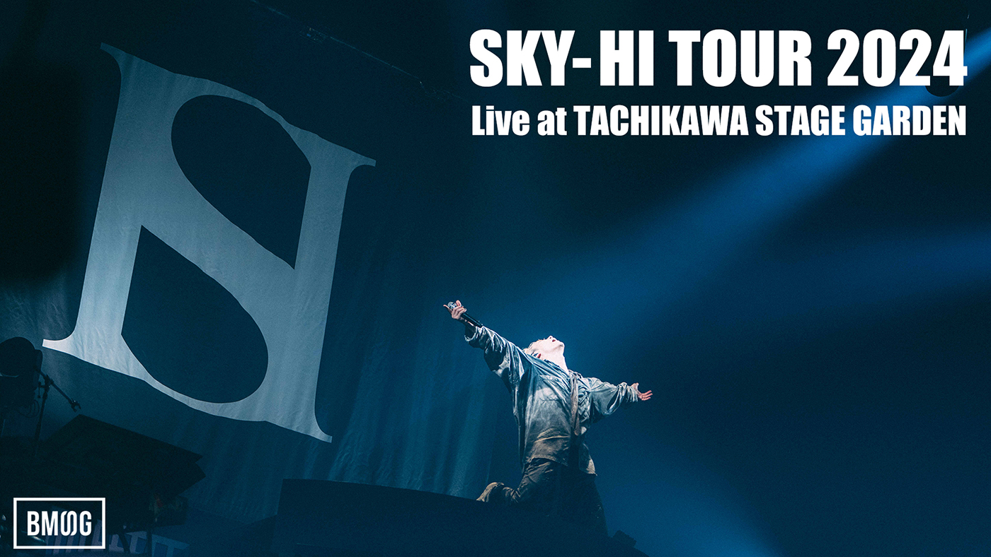 SKY-HI『SKY-HI TOUR 2024』アンコール公演のライブ映像を一夜限りのプレミア公開