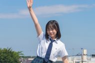 日向坂46・四期生全員出演映画『ゼンブ・オブ・トーキョー』より、主演・正源司陽子の場面写真が解禁 - 画像一覧（5/5）