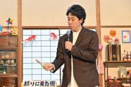 【レポート】大泉洋、主演ドラマ『終りに見た街』制作発表記者会見に登壇！大学生＆大学院生の質問にも回答 - 画像一覧（5/13）