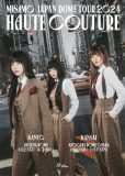 MISAMO、ジャパンツアーの会場およびツアータイトルが決定