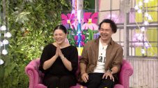 岩田剛典、Eテレ特番『超越ハピネス』で人生初MCに挑戦！タッグを組むのは若槻千夏 - 画像一覧（10/12）