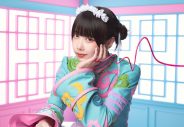 【あのちゃん】ano、アニメ『らんま1/2』OP曲「許婚っきゅん」期間生産限定盤のジャケット解禁 - 画像一覧（1/3）