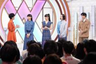 『with MUSIC』次回放送にPerfume、木村カエラ、WEST.、平井大、NEXZの出演が決定 - 画像一覧（6/6）