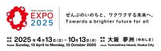 Jr.EXILE4グループが集結！大阪・関西万博にて『Jr.EXILE LIVE』開催決定 - 画像一覧（1/5）