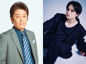 中島健人＆坂上忍出演の特番で「芸能界で最もすごいダンサーランキング」を発表 - 画像一覧（1/1）