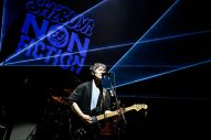 【SMA50th】Base Ball Bear『SHIBUYA NONFICTION』オフィシャルライブレポート - 画像一覧（19/20）