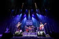 【SMA50th】Base Ball Bear『SHIBUYA NONFICTION』オフィシャルライブレポート - 画像一覧（8/20）