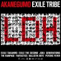 EXILE TRIBE、8年ぶりの新曲「AKANEGUMO」が配信スタート！豪華ラインナップによるマイクリレーは圧巻 - 画像一覧（1/1）